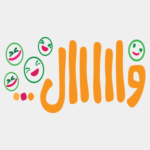 وااال Thumbnail