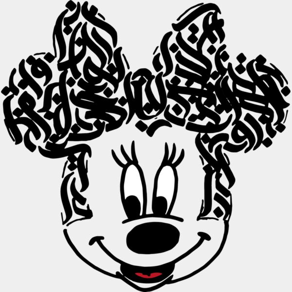 Arabic Mini Mouse Thumbnail