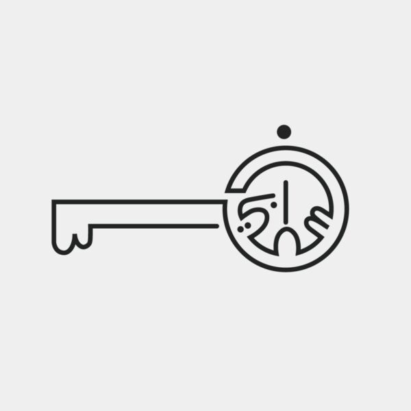 Palestine Key Thumbnail