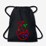 Gym Bag Thumbnail